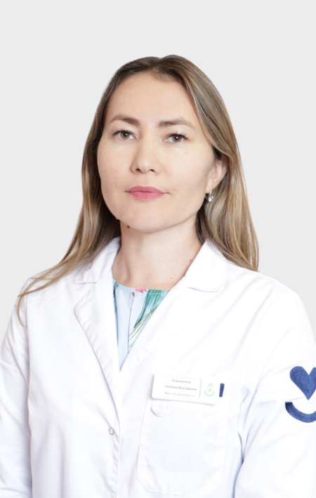 Хужахметова Альбина Ильдаровна
