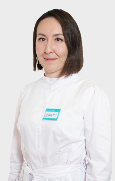 Абдуллина Гузель Альбертовна