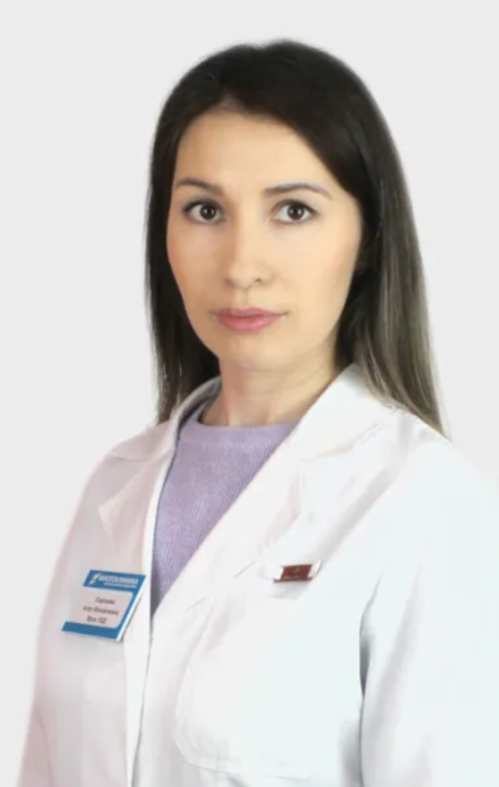 Сиразова Алсу Фанзилевна