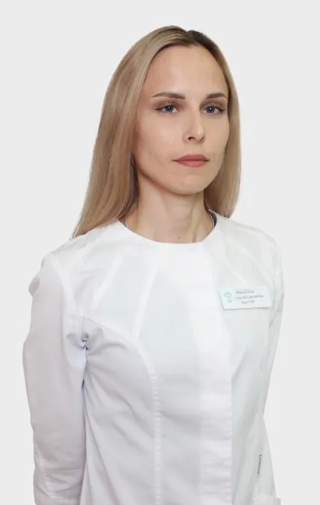 Мануйлова Анастасия Сергеевна Мануйлова Анастасия Сергеевна