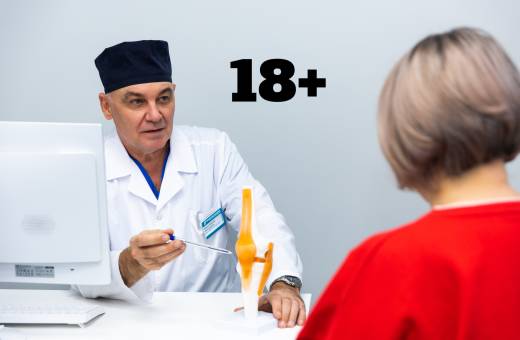 Лечение артрита