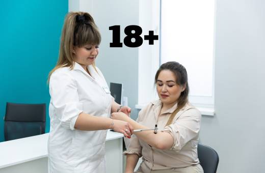 Прием врача-невролога